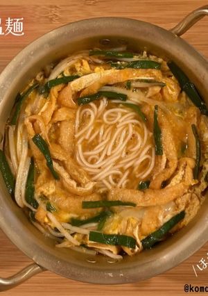 辛温麺-レシピのメイン写真