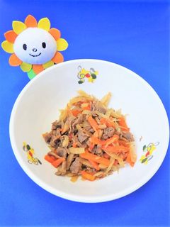 牛肉とごぼうのまぜごはんの具★尾張旭市-レシピのメイン写真