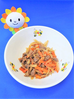 牛肉とごぼうのまぜごはんの具★尾張旭市-レシピのメイン写真