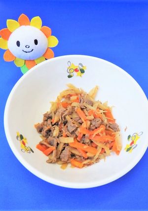牛肉とごぼうのまぜごはんの具★尾張旭市-レシピのメイン写真