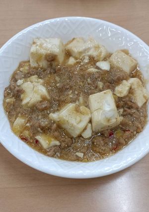 【主菜：豆腐・ひき肉】麻婆豆腐-レシピのメイン写真