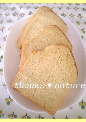 スイートなタマゴ食パン（ドライイースト）-レシピのメイン写真