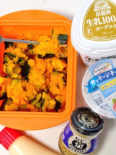 かぼちゃマスタードサラダ-レシピのメイン写真