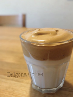 ダルゴナコーヒー-レシピのメイン写真