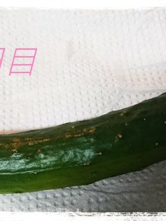 きゅうりの保存方法-レシピのメイン写真