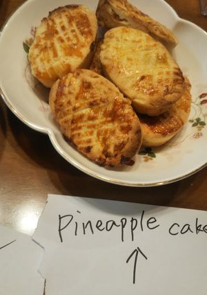 やおやのパイナップルケーキ-レシピのメイン写真
