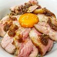 簡単! 柔らかローストポーク丼 ソース付