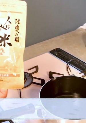 登米のだしで作る基本だし-レシピのメイン写真