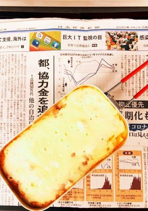 メスティン で作る簡単チキンドリア-レシピのメイン写真
