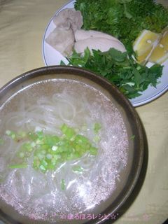 簡単スープで作る 野菜たっぷりなフォー-レシピのメイン写真