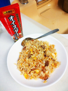 卵チャーハン-レシピのメイン写真
