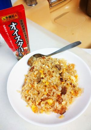 卵チャーハン-レシピのメイン写真