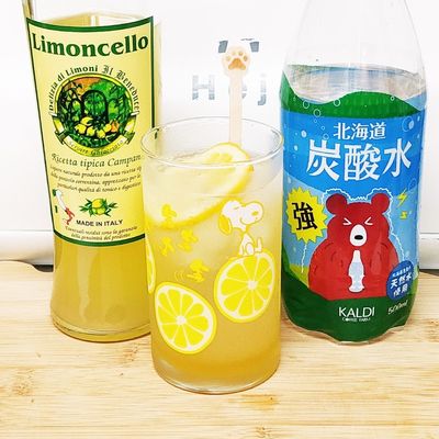 ハニーレモン・ソーダ by Miella 【クックパッド】 簡単おいしい