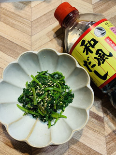 意外な美味しさ♪春菊の胡麻和え-レシピのメイン写真