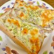 ツナチーズパン