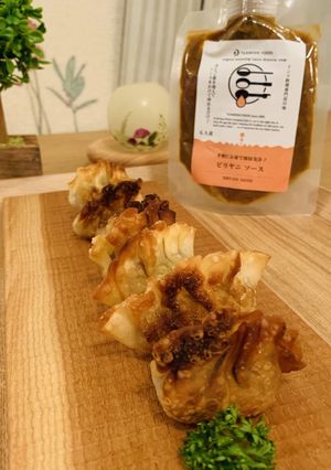 ビリヤニソースで♪おうちでサモサ風-レシピのメイン写真