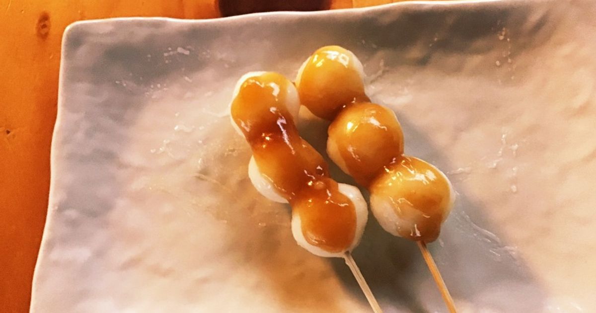 タレたっぷりもちもちみたらし団子 by Cooky9 【クックパッド】 簡単