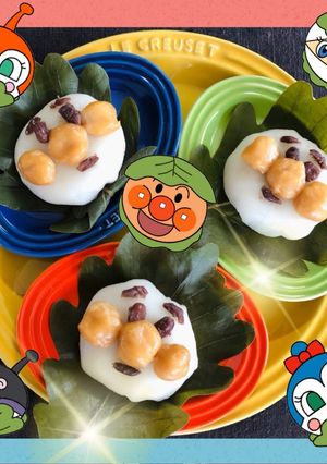 『アンパンマン』のデコ柏餅♪-レシピのメイン写真