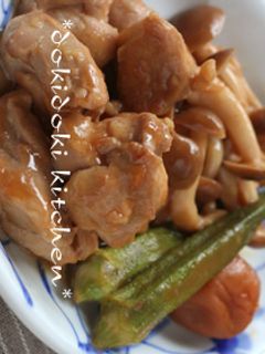 鶏もも肉のさっぱり梅煮-レシピのメイン写真