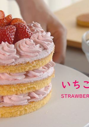 いちごのネイキッドショートケーキ-レシピのメイン写真