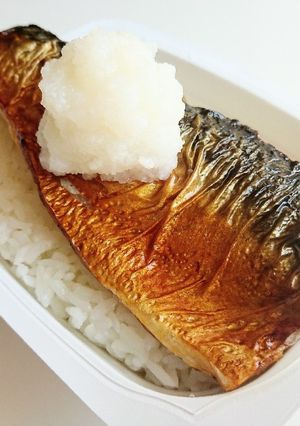 パックご飯で作る「鯖の塩焼きおろしご飯」-レシピのメイン写真