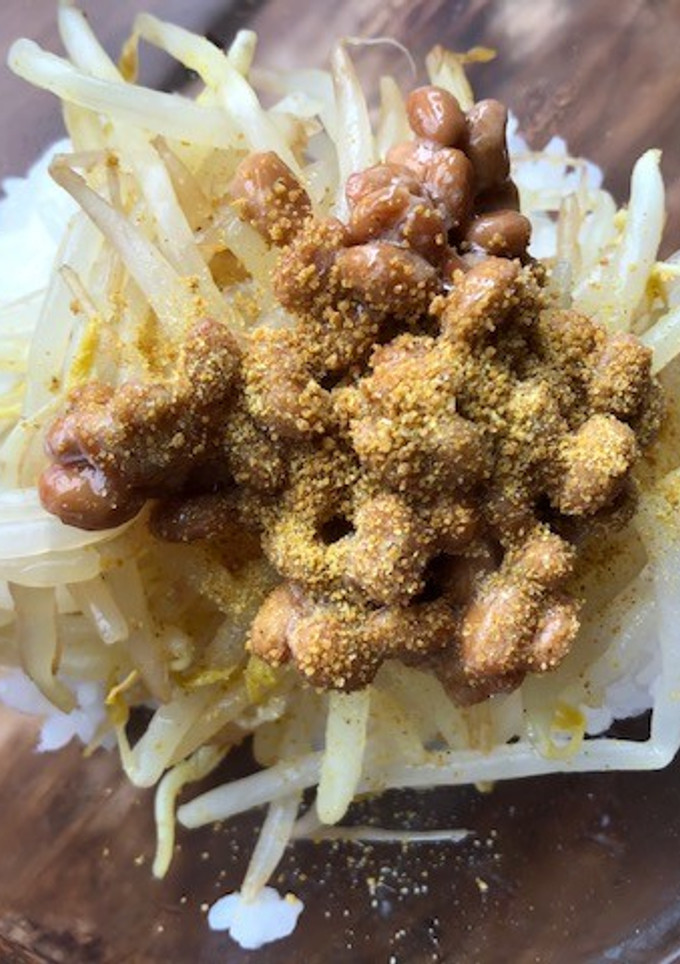 納豆とカレーもやしのご飯-レシピのメイン写真