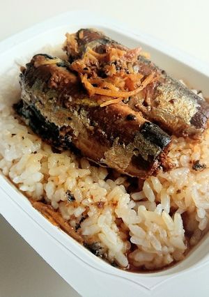 パックご飯で作る「いわしの生姜煮ご飯」-レシピのメイン写真
