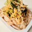 パックご飯で作る「蒸し鶏とザーサイご飯」