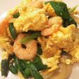面倒くさがりのおうちご飯:その1