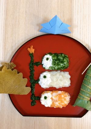 離乳食でこいのぼり〜初節句〜-レシピのメイン写真