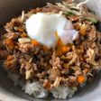 鯖そぼろ丼 温玉のせ