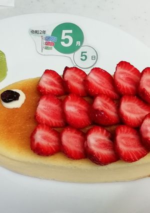 子どもの日市販チーズスフレに苺で鯉のぼり-レシピのメイン写真