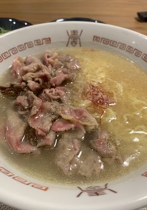 炙り焼肉そは-レシピのメイン写真