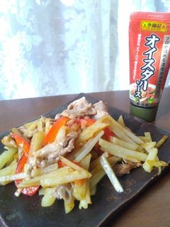 シャキシャキじゃがいものオイスター炒め-レシピのメイン写真