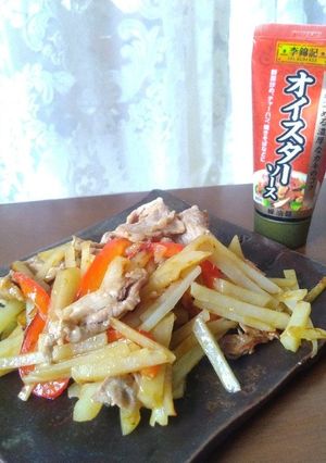 シャキシャキじゃがいものオイスター炒め-レシピのメイン写真
