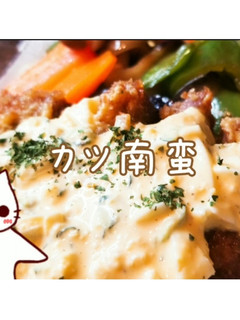 とんかつdeチキン南蛮-レシピのメイン写真