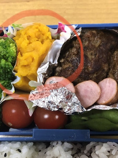 お弁当用 かぼちゃ-レシピのメイン写真