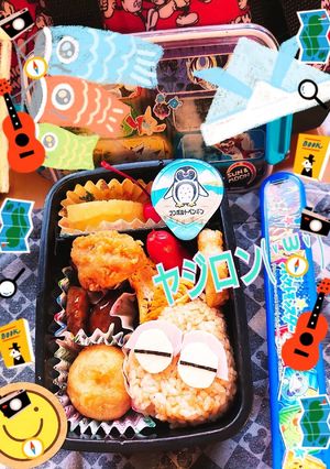ヤジロン( ˇ ꒳ ˇ )-レシピのメイン写真