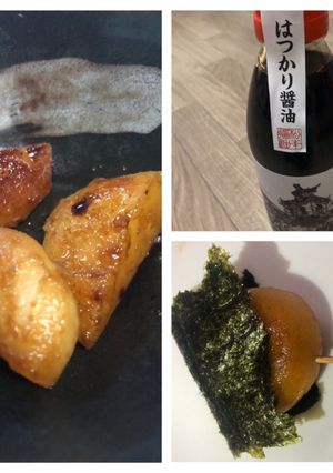 上新粉☆茹でて、もっちもちお団子-レシピのメイン写真