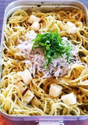 大葉ジェノベーゼパスタ-レシピのメイン写真