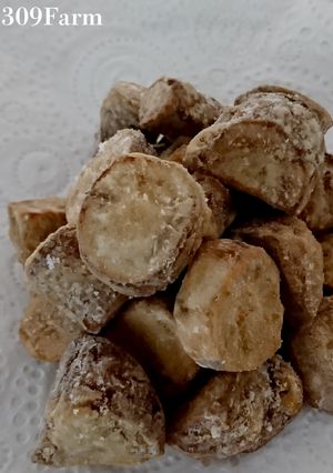 カリっと美味しい★ゴボウの唐揚げ-レシピのメイン写真