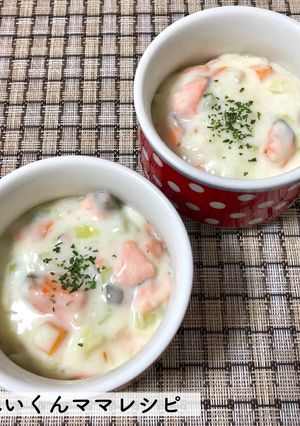 離乳食後期★鮭と野菜のクリーム煮-レシピのメイン写真