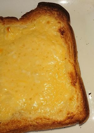 バスチー風トースト(少量アレンジ)-レシピのメイン写真