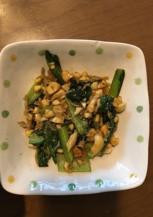 美味しい！ほうれん草のナッツ炒め-レシピのメイン写真