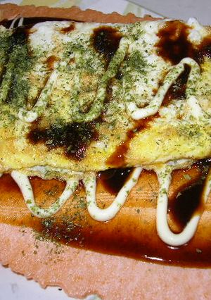 昔懐かし♪玉せん　50円-レシピのメイン写真