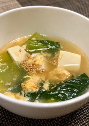☆チンゲン菜の中華スープ♪-レシピのメイン写真