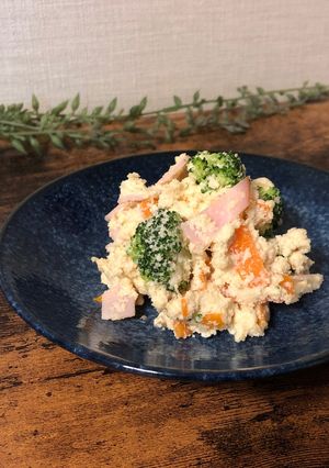 しっとり＊おからとブロッコリーのサラダ-レシピのメイン写真