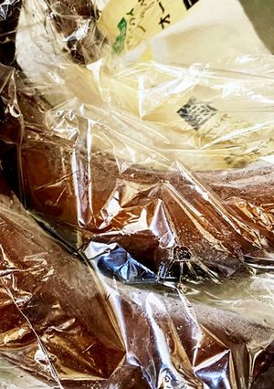 豆知識ヒント☆バナナの冷凍に失敗した時に-レシピのメイン写真