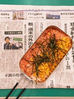 メスティンで作る桜海老風炊き込みごはん-レシピのメイン写真