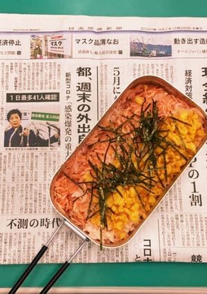 メスティンで作る桜海老風炊き込みごはん-レシピのメイン写真